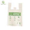 Luxury Custom Environment Friendly Vegetables Fruit Biodegradable Plastic T-shirt Cornstarch Shopping Bag