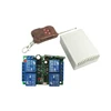 315/433MHz 12 volt remote control switch 4 channel rf transmitter receiver circuit
