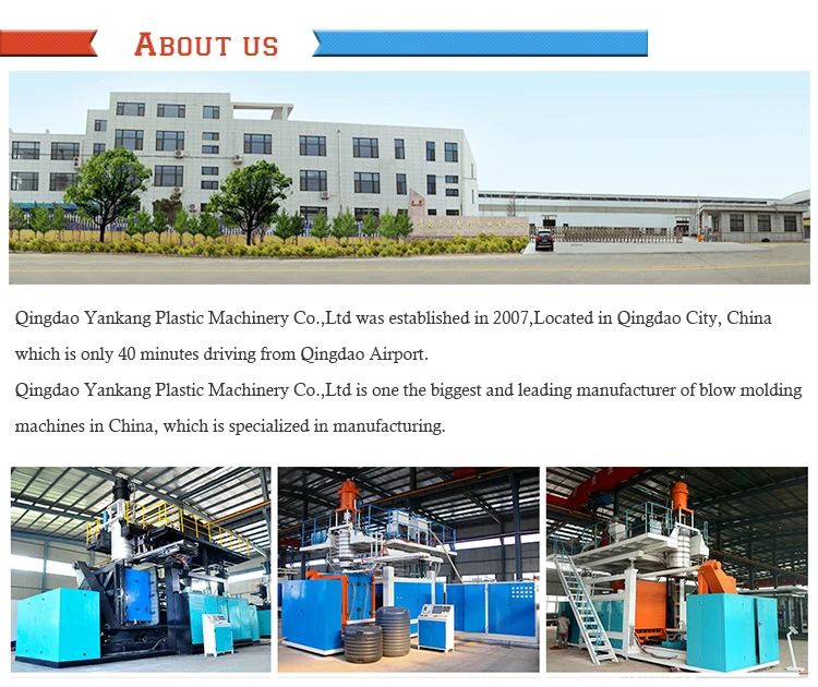 soap bottle small plastic blow molding machine