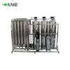 0.5TPH-100TPH industrial reverse osmosis system for villa hotels hospitals food fruit juice industry