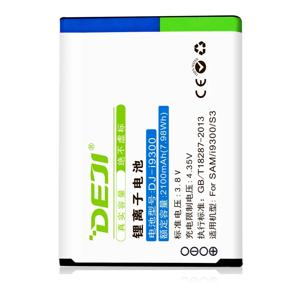 

Original high capacity super polymer lithium battery for samsung galaxy S3 i9300 battery