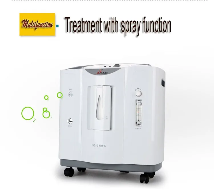 Shuangsheng HC-3 3L oxygen generator portable o2 inhalation