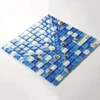 PY039 swimming pool glass mosaic tile fish pattern