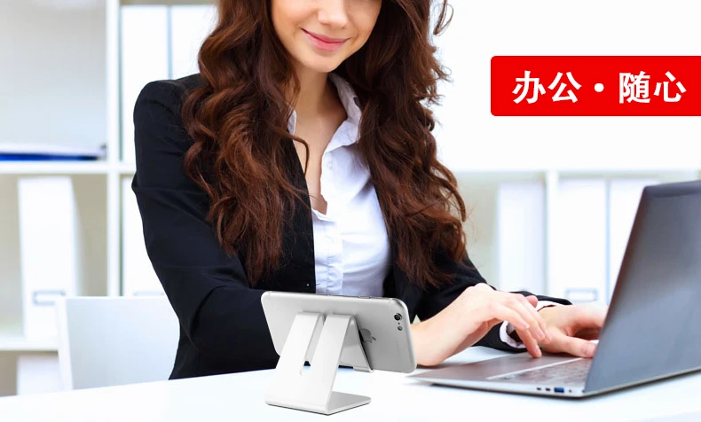 Hot Sales Pro table Desk Aluminum Cell Phone Holder for Phone Most Tablet and Tablet Stand