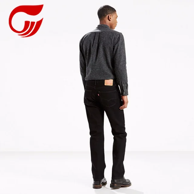 jogging narrow pants