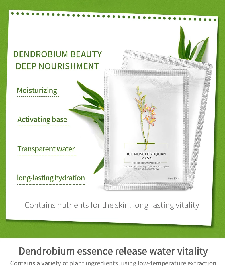 Ginseng Dendrobium Candidum Skin Care Fashion Organic Private Label Oem 