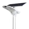 China manufacture factory price solar stand alone solar street light integrated outdoor