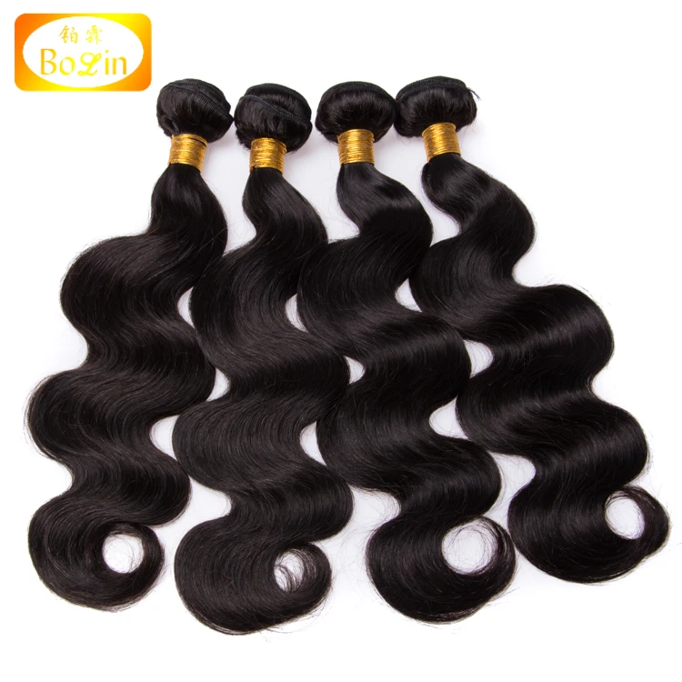 

Brazilian Hair Bundles Three Pieces One Set Free Shipping Unprocessed Virgin Hair Weaves