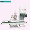 5KG 10KG 25KG 50KG Rationed Packing Scale For Rice