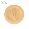 Biodegradable eco friendly compostable tableware one time bamboo fiber sugarcane bagasse plate