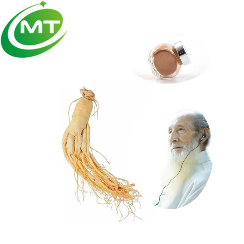 Chinese Traditional Medicine Natural Ginseng Extract Powder,Ginseng
