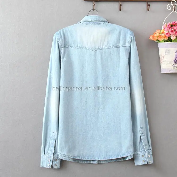 women's fitted jean shirt