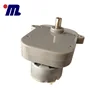 TKRF-500TB,Acceleration and reduction ,6V DC 2700rpm Brush Electric Motor with Low Current,for watch display stand,for movement,