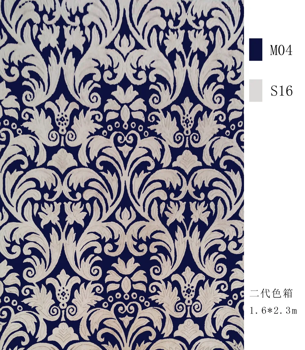 Guangzhou Trulene IM. & EX Co., Ltd