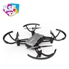 kids hobby 2.4g smart phone wifi controlled small rc drone toys with high pressure setting