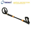 High Quality Kid MD-1006B Gold Detector, Kids Metal Detecting Machine Hot Sale Metal Detectors MD1006B