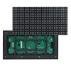 MP/DP5020 P8 Led Screen Used Computer control Color Display Commercial advertising Panel module
