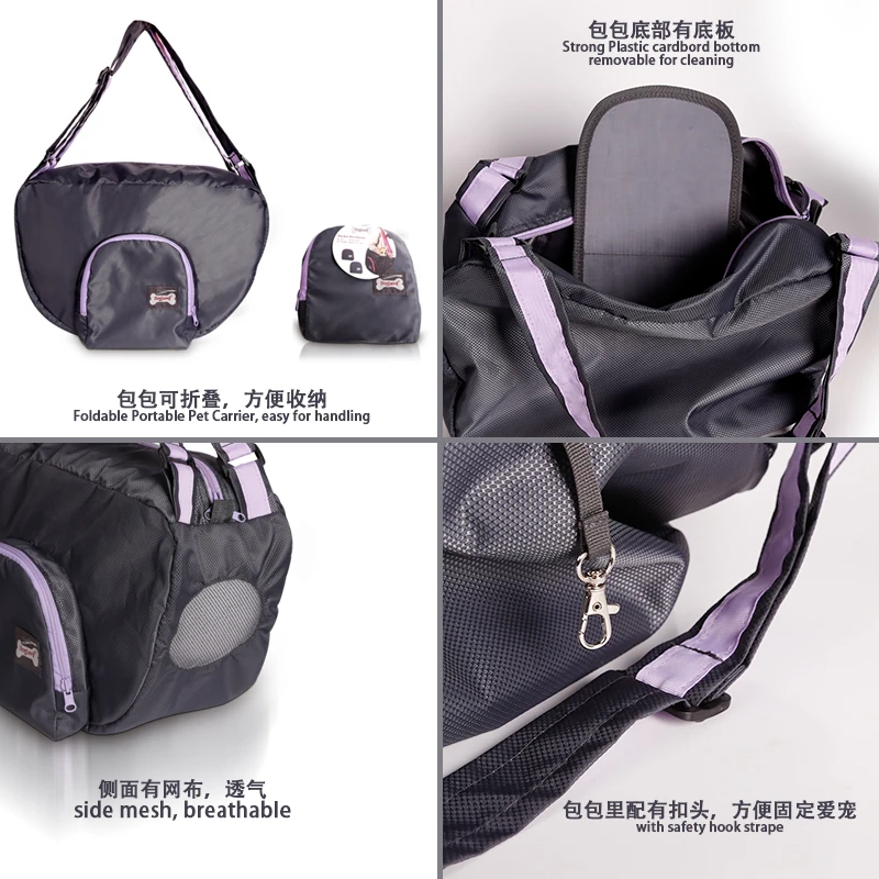 doglemi pet carrier