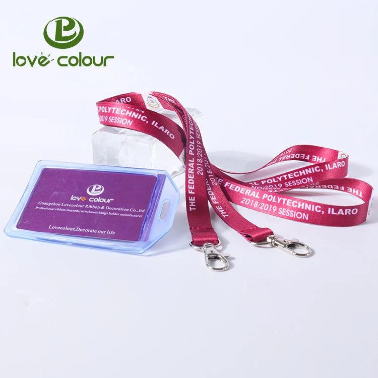 ID lanyard 1120L12