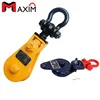 High Quality Rigging Hoist 2ton Swivel Shackle Snatch Block