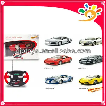 shen qi wei mini rc cars