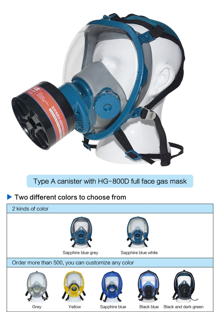 Haigu 800 Spherical Full Cover +hgabs/pa2 Black Filter Phosgene