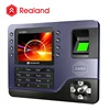New advanced access control fingerprint time attendance machine and softwares