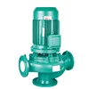 in line pressure booster wayer pump 3 phase booster pump vertical inline centrifugal pump manufacturer