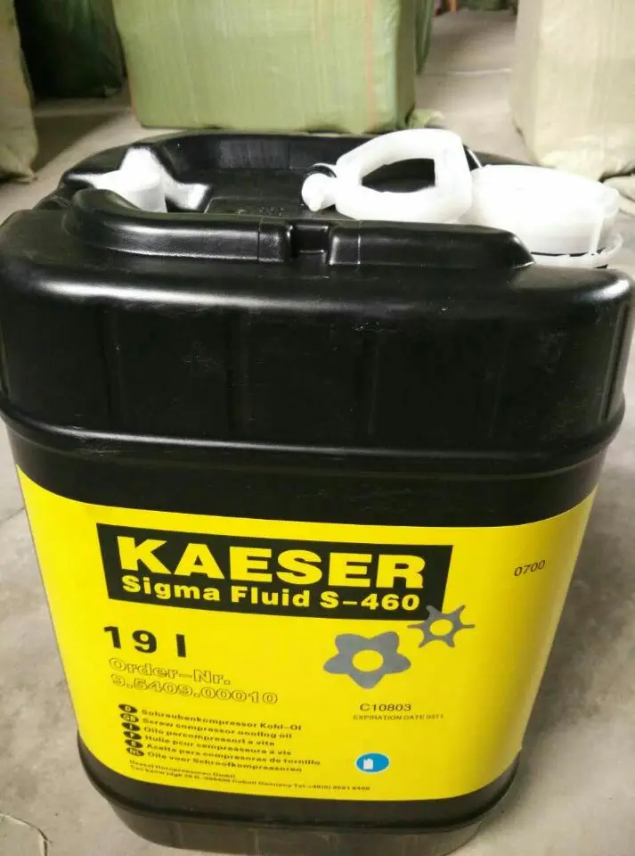 Killer Filter Brand Oil Compatible With Kaeser Sigma S 460 By Killer Filter