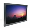 DURABLE 22 INCH WATER PROOF LCD EMBEDDED TOUCH SCREEN DISPLAY/ WIDE SCREEN 22 INCH INFRARED TOUCH PANEL