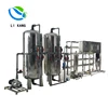 Large-scale industrial equipment pure water machine reverse osmosis in water treatment Ro system in water filters