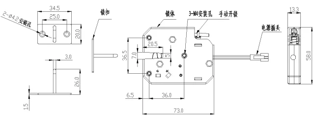 Shear magnetic lock схема подключения