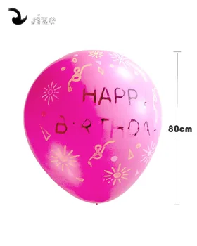 Grande Globe Emballage 40 Pouces Super Gros Joyeux Anniversaire Colore Ballons Buy Gros Ballon Product On Alibaba Com