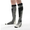 /product-detail/meikan-wholesale-customized-sport-unisex-sox-wool-compression-knee-high-custom-non-slip-ski-socks-men-62002267354.html