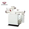 [ROTEX MASTER] YHKJ300 2015 Hot sale ring die poultry feed pellet mill with CE
