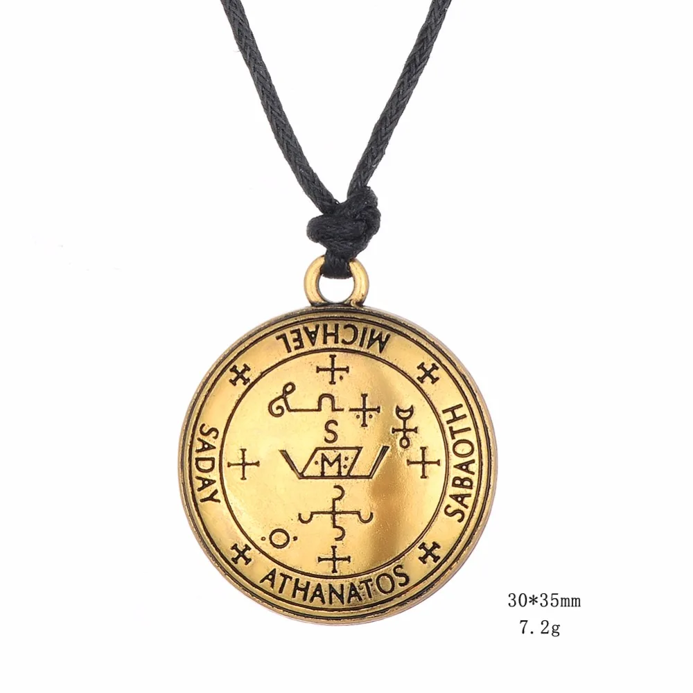 

Archangel Michael Talisman Necklace Guard World Israel Patron Saint Jewelry
