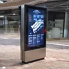 Sunlight readable IP65 waterproof outdoor lcd display