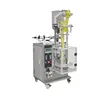 High quality mass flow meter for liquid lpg packing machine