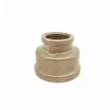 Brass reducing socket coupling copper bush female straight threaded plumbing connector