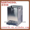 30L/H Cold Beer Dispenser with water cooling system Beer cooler