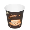 China Anhui Factory Cheap One Time Use Small Coffee Paper Cup
