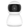 /product-detail/camera-cctv-2-mp-baby-monitor-security-cameras-ai-smart-wifi-camera-night-vision-invisible-hidden-camera-60783919085.html