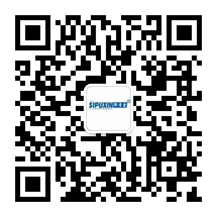 _20171209142043