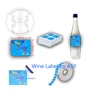 The Cheapest Export Free Sample Sticker Wine Label