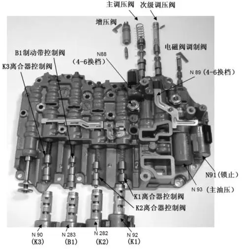 09G325039A .jpg