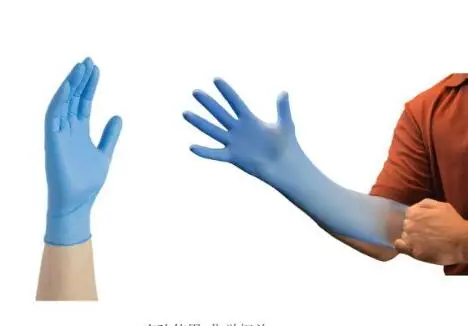 
Carboxylic butyl latex for medical gloves/gloves latex 