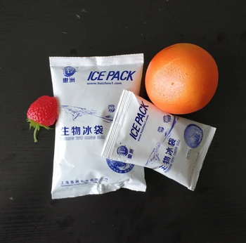 ammonium nitrate ice pack