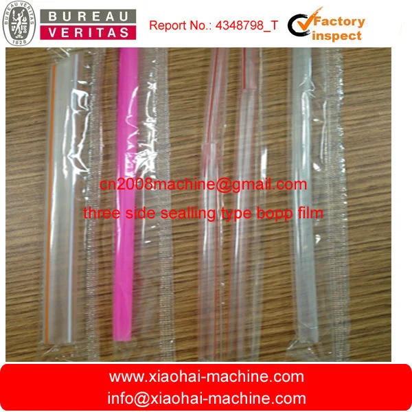 drinking straw film wrapping machine.jpg
