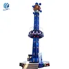 Power-saving 14m Free Fall Tower Sky Drop Tower Rides