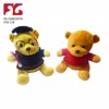 20cm Graduation Attire Brown Teddy Plush Toy Bear